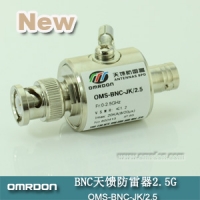 BNC接口 開關(guān)型同軸天饋防雷器 天饋浪涌保護(hù)器 OMS-BNC-JK/2.5